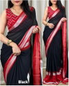 SF 696 Simple Designer Chiffon Party Wear Sarees Wholesale Shop In Surat